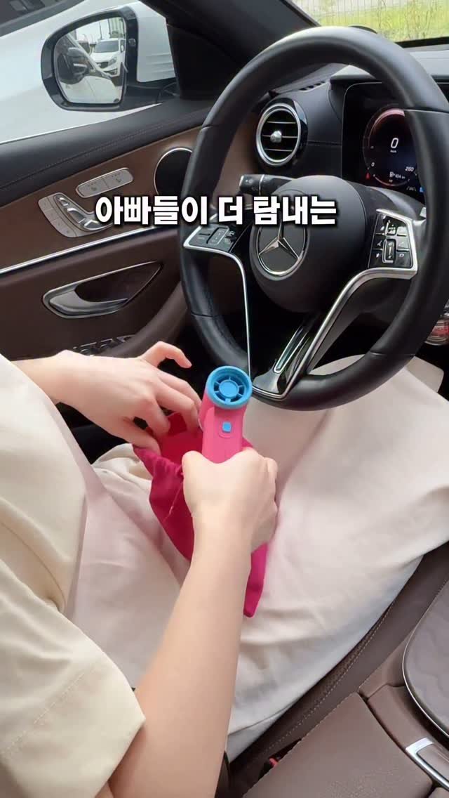 minsshop_jm 게시물 이미지: 🚨 에어건 주문하신 엄마덜!
이번엔 아빠한테 안 뺏기게 조심하세요😂
진짜 요물 같은...
