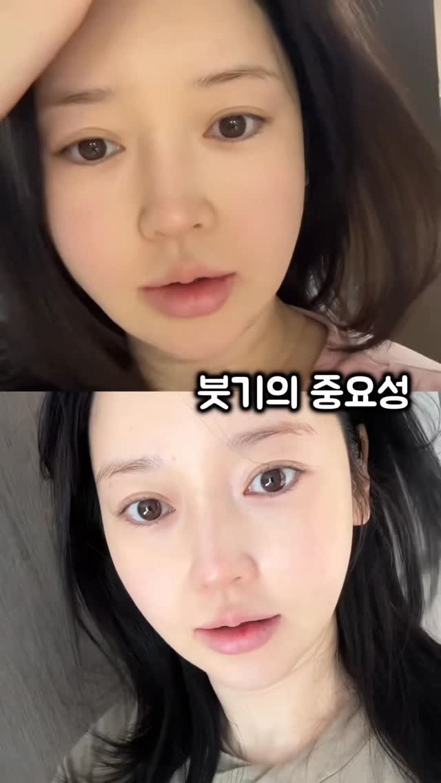 minsshop_jm 게시물 이미지: 벌써 임신 막달…🤰🏻19키로나 늘었는데 
주변에서 얼굴은 만삭 같지 않다는 소리...