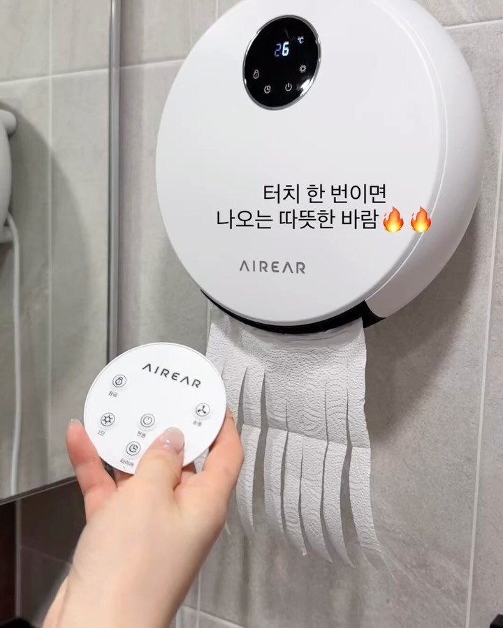 minsshop_jm 게시물 이미지: 타공 설치 못하는 집,
우풍 심한 주택,
구축 아파트 사시는 분들…
진짜 이런...