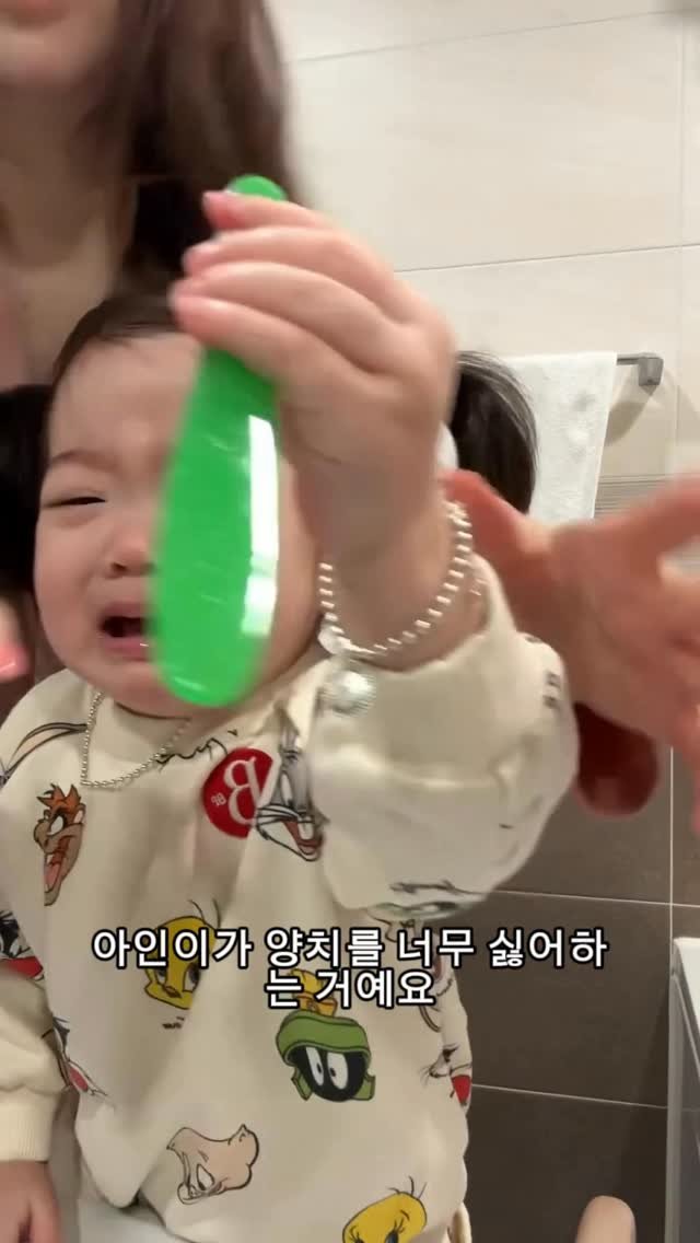 minsshop_jm 게시물 이미지: 내 눈을 의심했고..
어린이집 담임샘도 내 말을 의심했다..

서로 영상을...