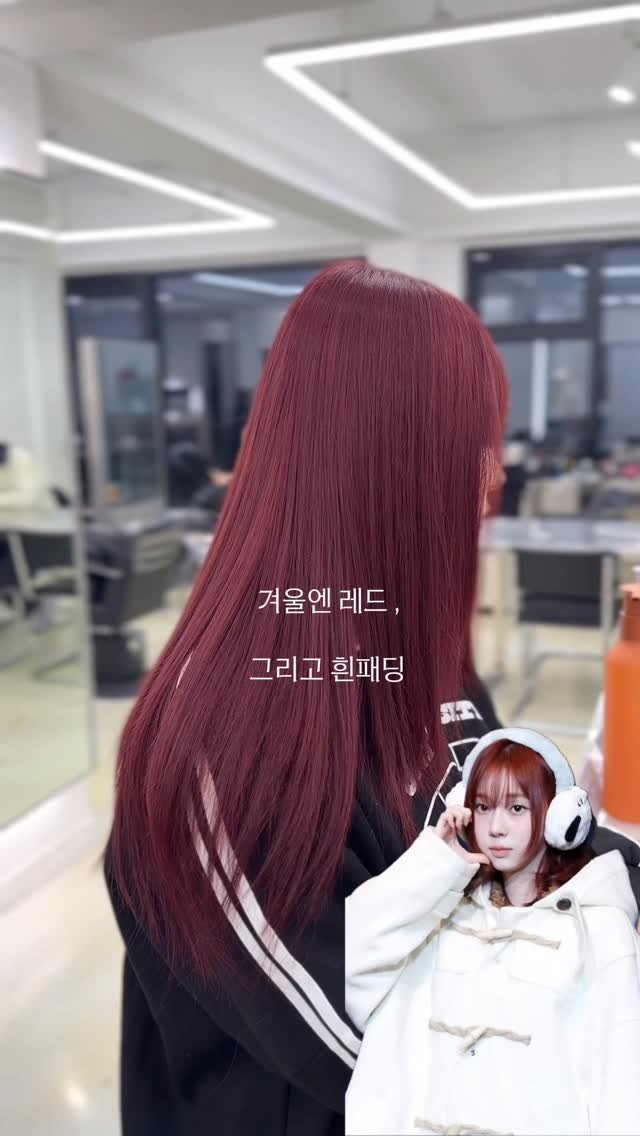 minuit_miyu 게시물 이미지: 겨울엔 레드 , 그리고 흰패딩까지 입어주면 예쁨 한가득인거 아시죠 ? 

레드빛이...