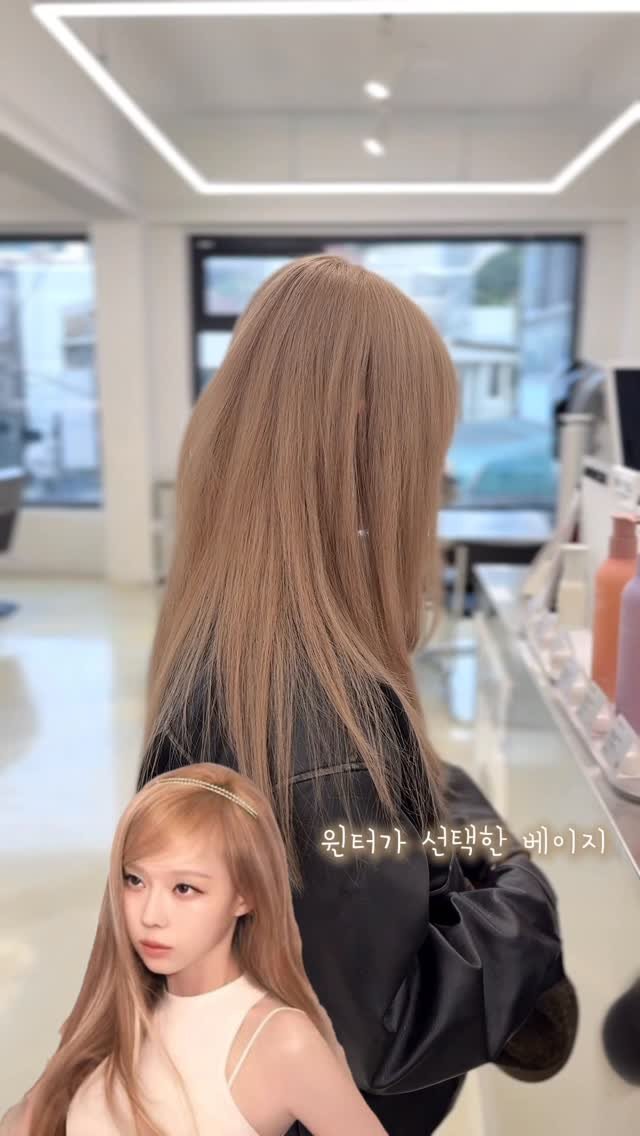 minuit_miyu 게시물 이미지: 윈터가 선택한 베이지 얼마나 예쁘나면요 ,, 

여리여리무드 .. 가득한...