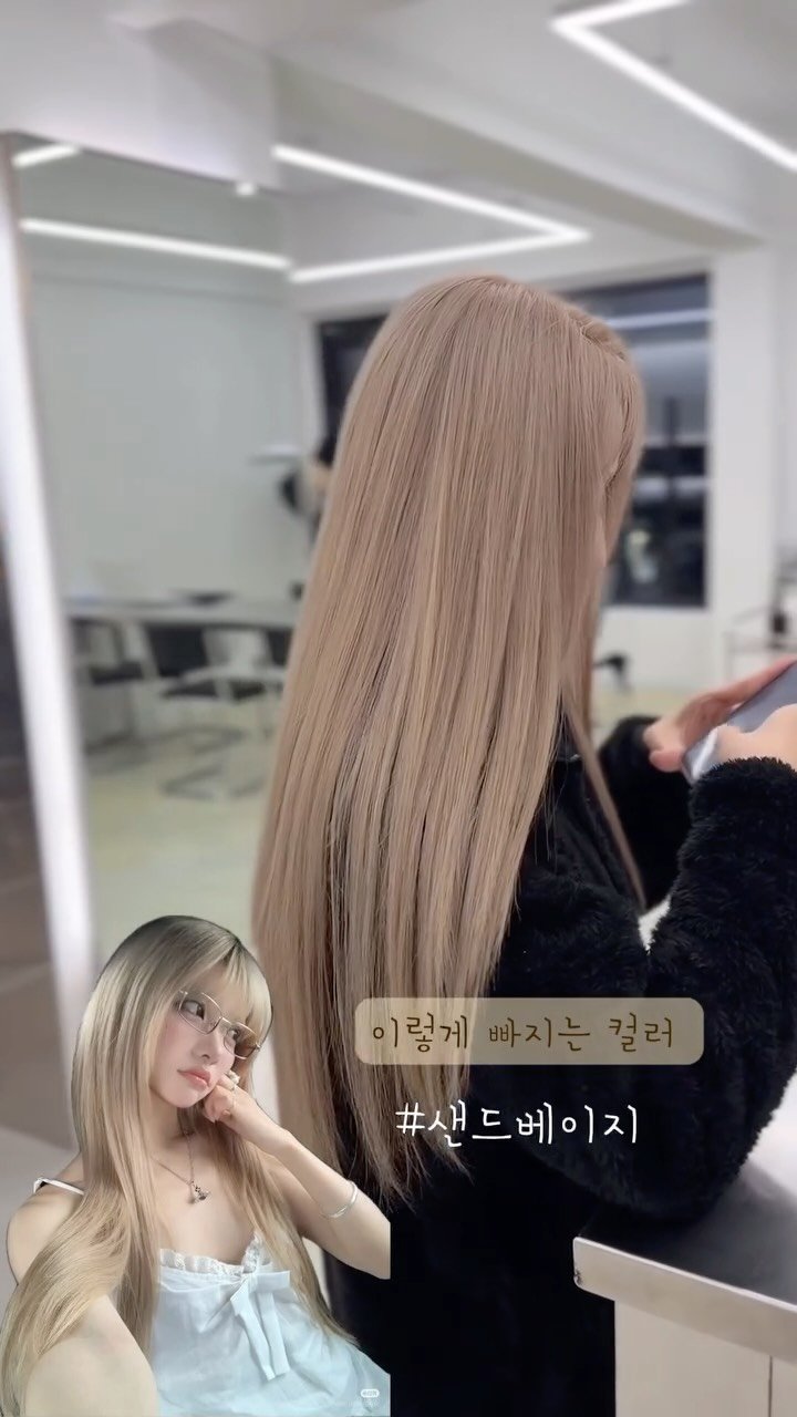 minuit_miyu 게시물 이미지: 백금발보다 한톤 다운된 ! 🥣
차분한 느낌의 금발을 원한다면 ❔

여리여리무드의...