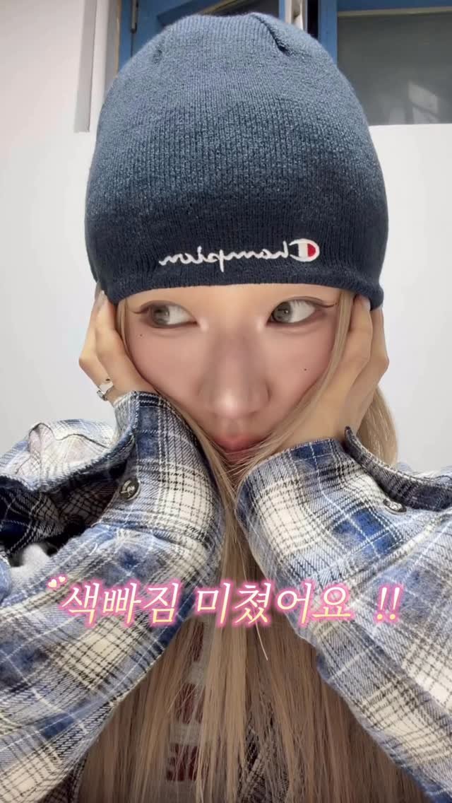 minuit_miyu 게시물 이미지: 저했어요 !!! 라벤더 베이지 

염색후 3주 지났지만 퇴색컬러 장난 아니에요 .....