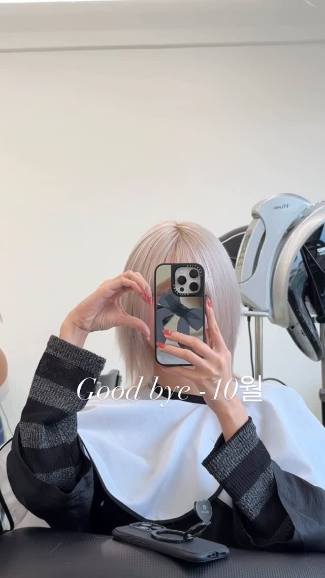 minuit_miyu 게시물 이미지: 10월엔 휴가가 많았음에도 
한달을 꽉 채워주신 고객님들 너무 감사드려요💘

갑자기...