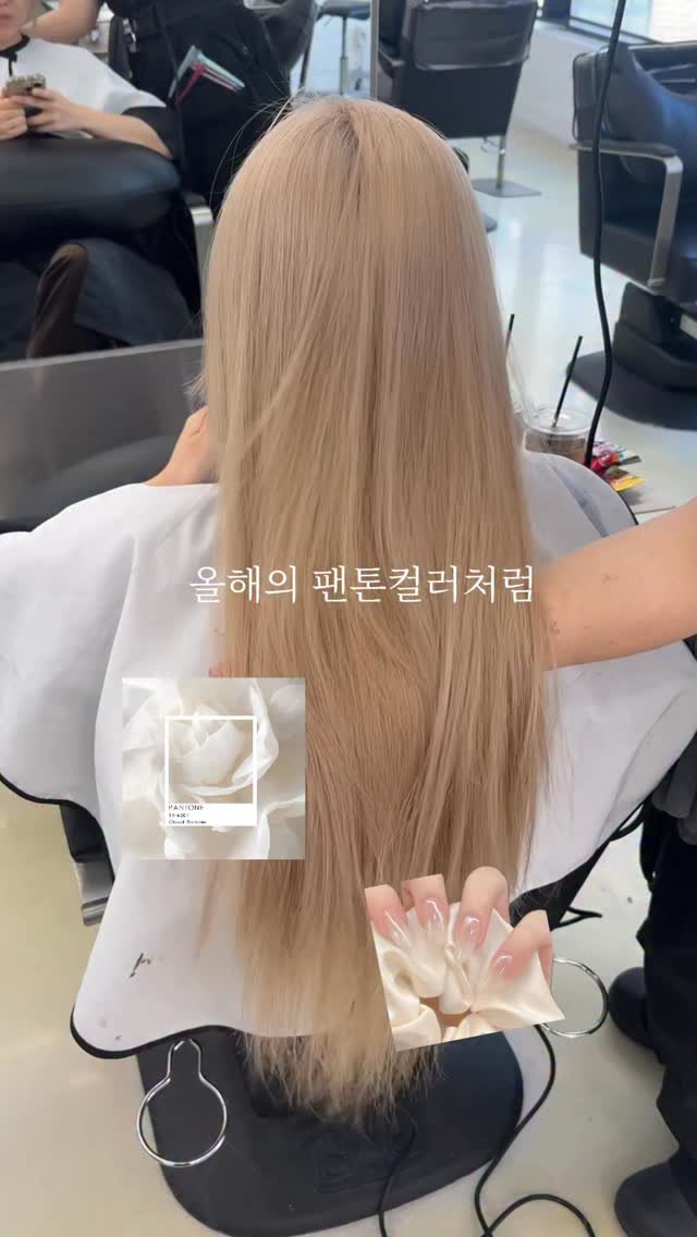 minuit_miyu 게시물 이미지: 요즘 대세는 투명감 있는베이지 

탁한베이지 말고 ,내 얼굴을 더 밝혀줄 
베이지로...