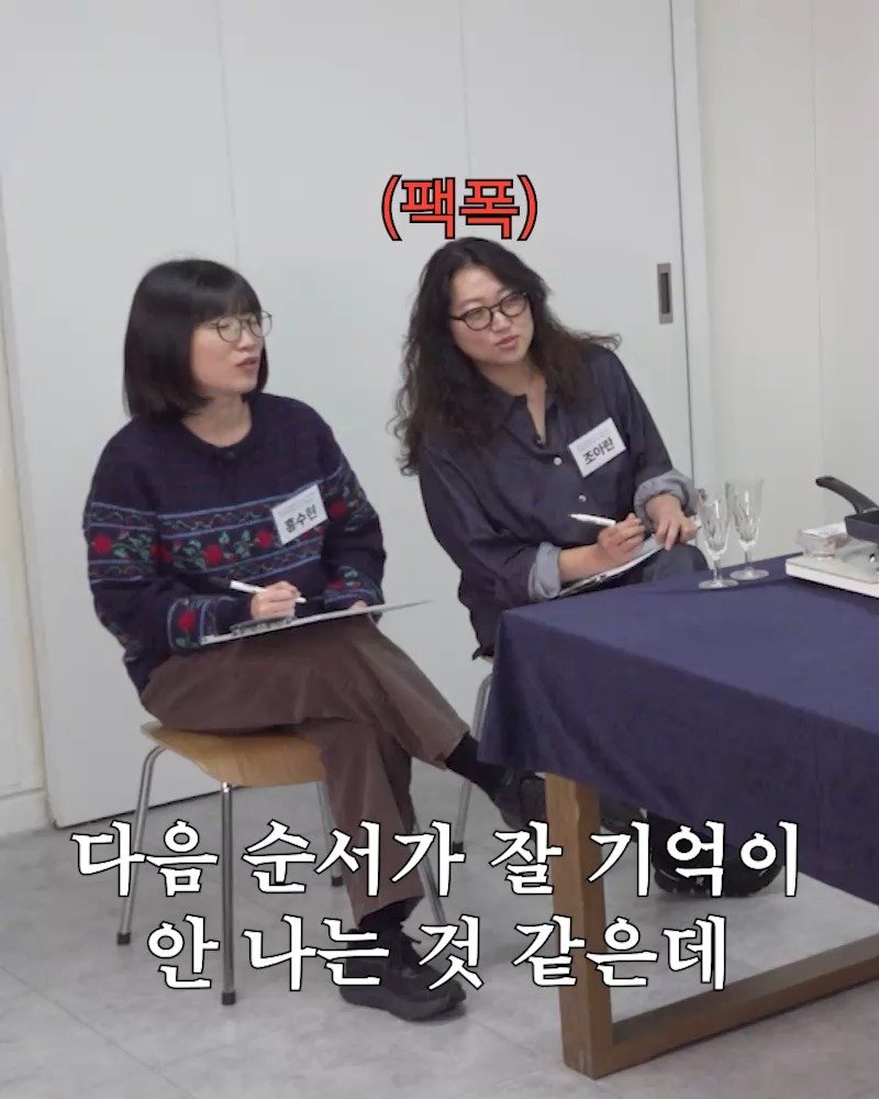 minumsa_tv 게시물 이미지: #예고
🍳요리 많이 된다 요리 많이 될 거야🧑‍🍳

민음사 대표 대회(?) 탕비실...