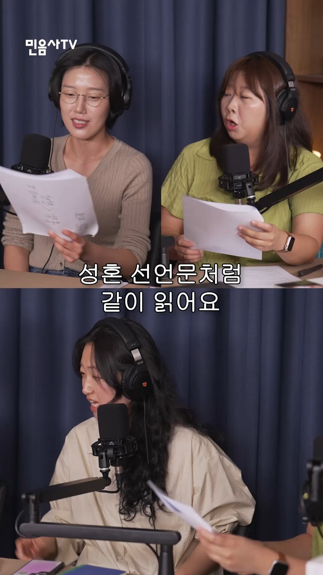 minumsa_tv 게시물 이미지: 명심보감의 인재 등용 원칙을 준수하고 있는 회사

풀영상은 Youtube🔍"세문전은...