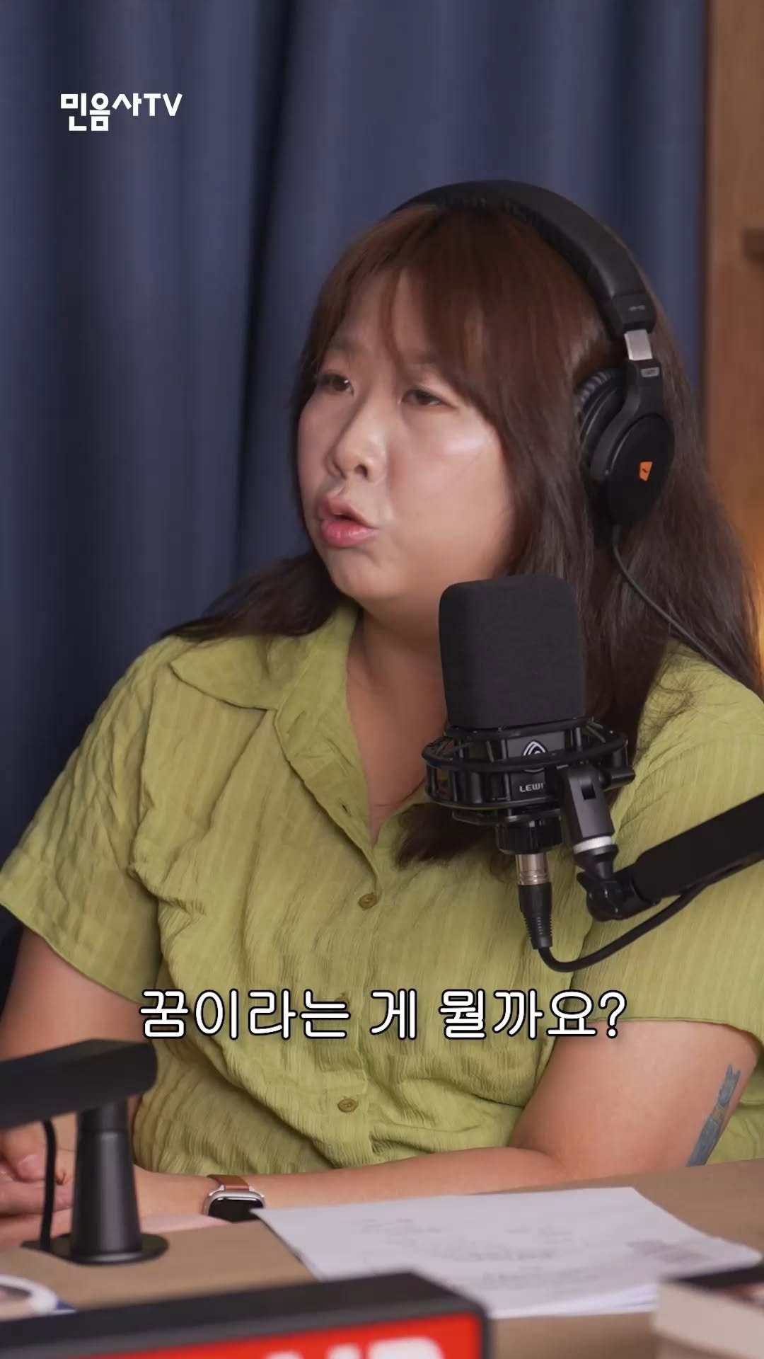 minumsa_tv 게시물 이미지: 출판사 17년 차 직장인의 꿈

풀영상은 Youtube🔍"세문전은 죽어서 명문장을...