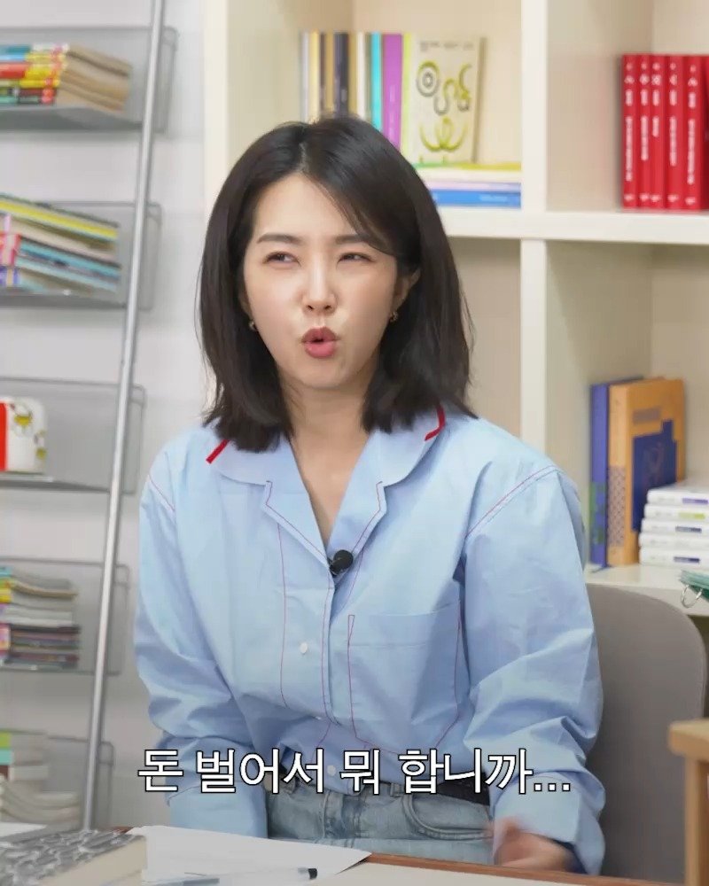 minumsa_tv 게시물 이미지: #예고
📚책보다 더 좋은 것은 없어~~~🟢

4월 책장 주인은 최근 유튜버로...