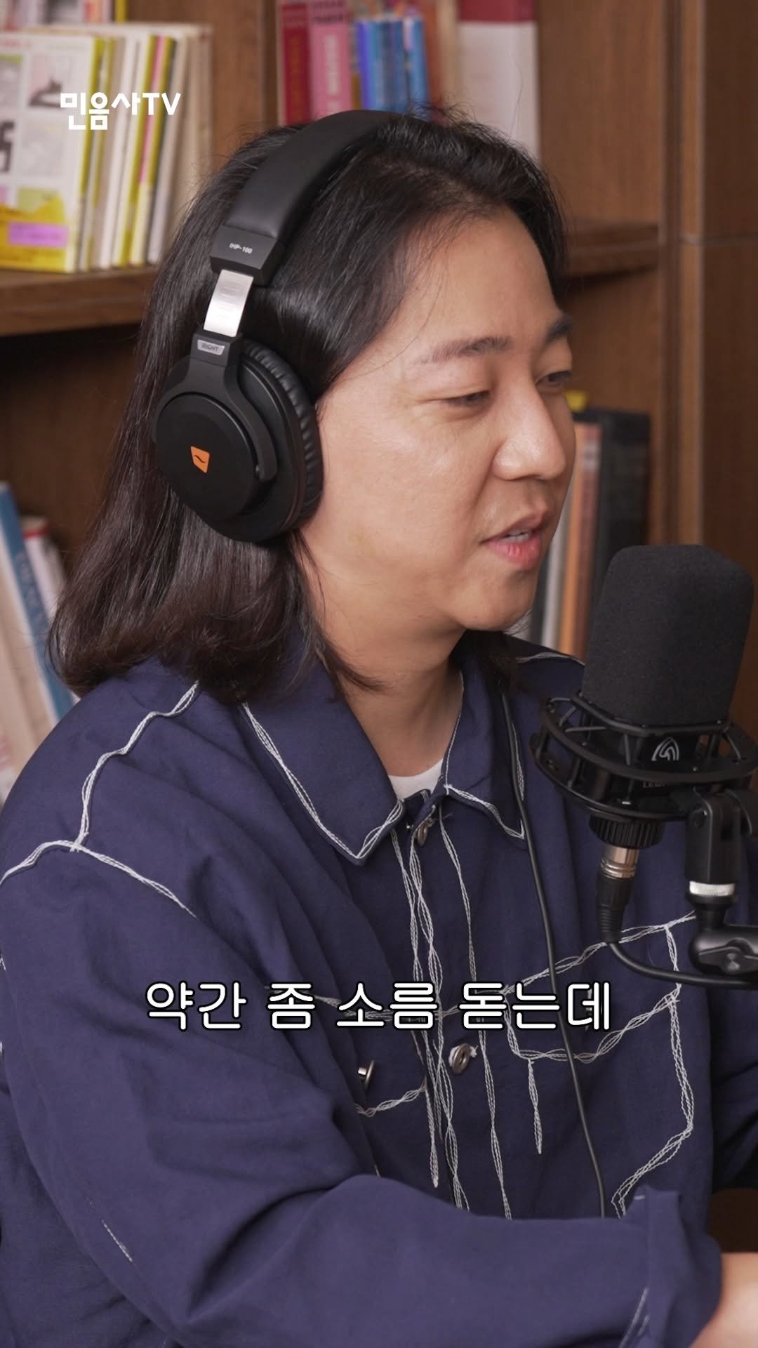 minumsa_tv 게시물 이미지: 넉살이 『호밀밭의 파수꾼』 싫어하게 된 진짜 이유

풀영상은...