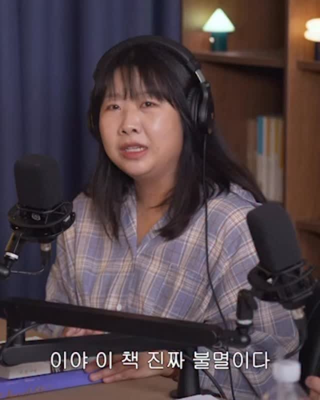 minumsa_tv 게시물 이미지: #예고
🍄사람이 언제 죽는다고 생각하나?🍲

호랑이는 죽어서 가죽을 남기고, 쿤데라...