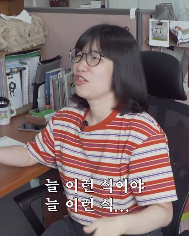minumsa_tv 게시물 이미지: #예고
☎️여보세요 나야 거기 출근했니🏢

오랜만에 돌아온 출근3일!
그 주인공은...