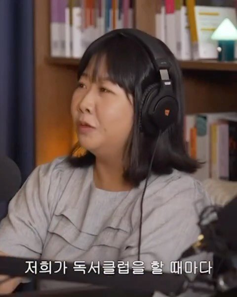 minumsa_tv 게시물 이미지: #예고
🤖독서클럽 제5의 멤버 챗GPT, 이대로 괜찮은가🤖

우리 일상에 슬며시...