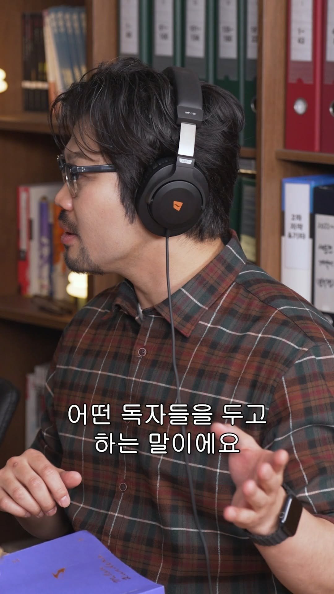 minumsa_tv 게시물 이미지: 웹툰 작가 이종범이 수많은 댓글을 보며 깨달은 점

풀영상은 Youtube🔍"내...