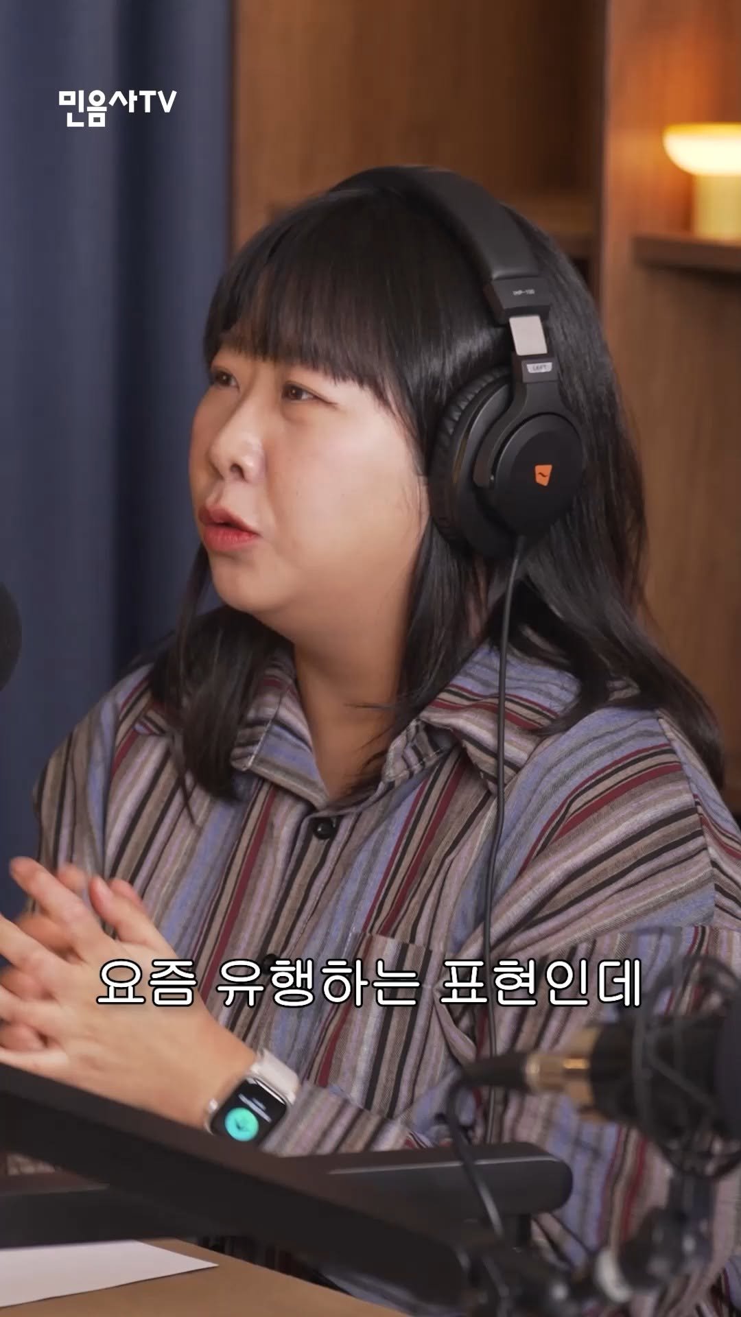 minumsa_tv 게시물 이미지: mz식 고통 표현법 알려드림

풀영상은 Youtube🔍“초라한 둘보다 화려한...