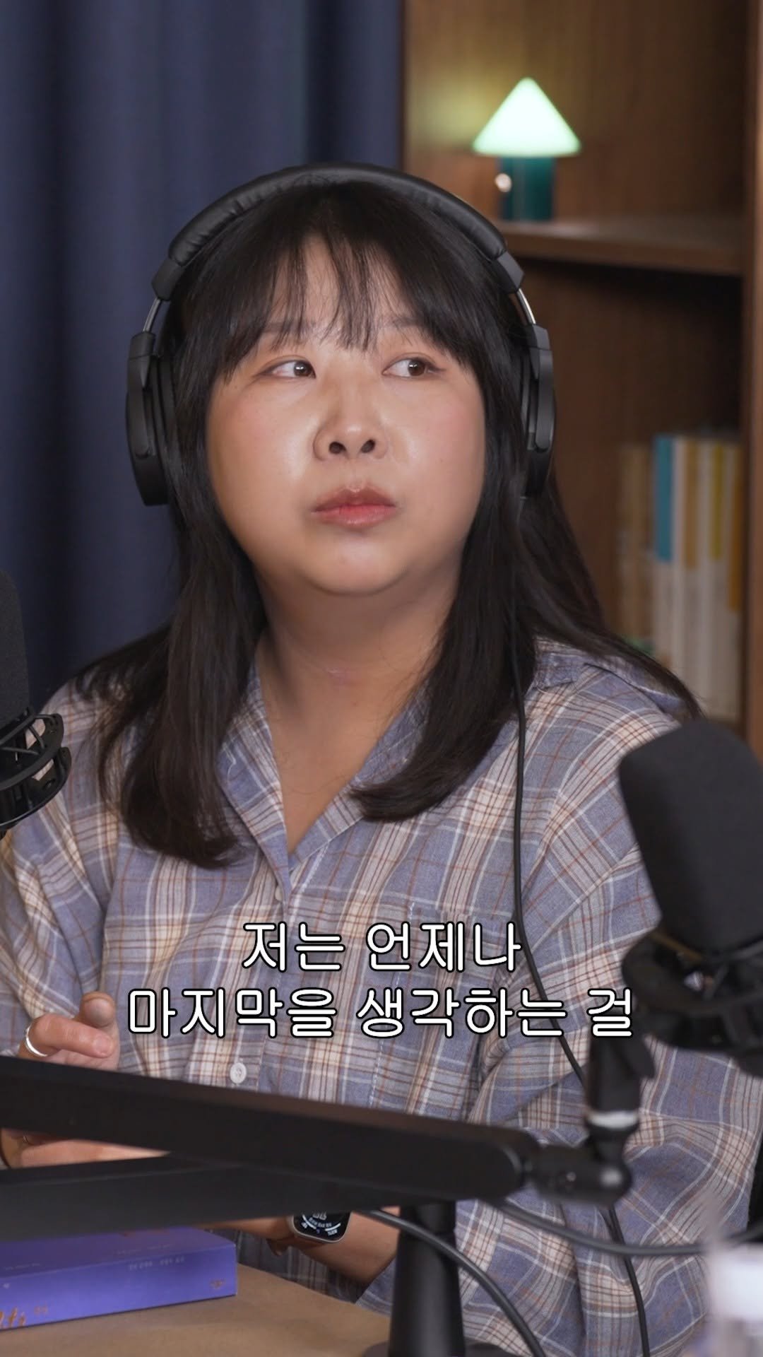 minumsa_tv 게시물 이미지: 지금까지 독서클럽을 사랑해 주셔서 감사합니다

풀영상은 Youtube🔍"내...