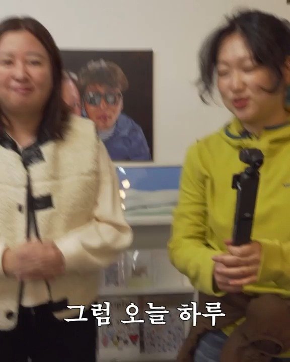 minumsa_tv 게시물 이미지: 📖용인 서점에 일일알바 다니는 조부장 이야기🛍️

3년 만에(ㄷㄷ) 돌아온 아부의...