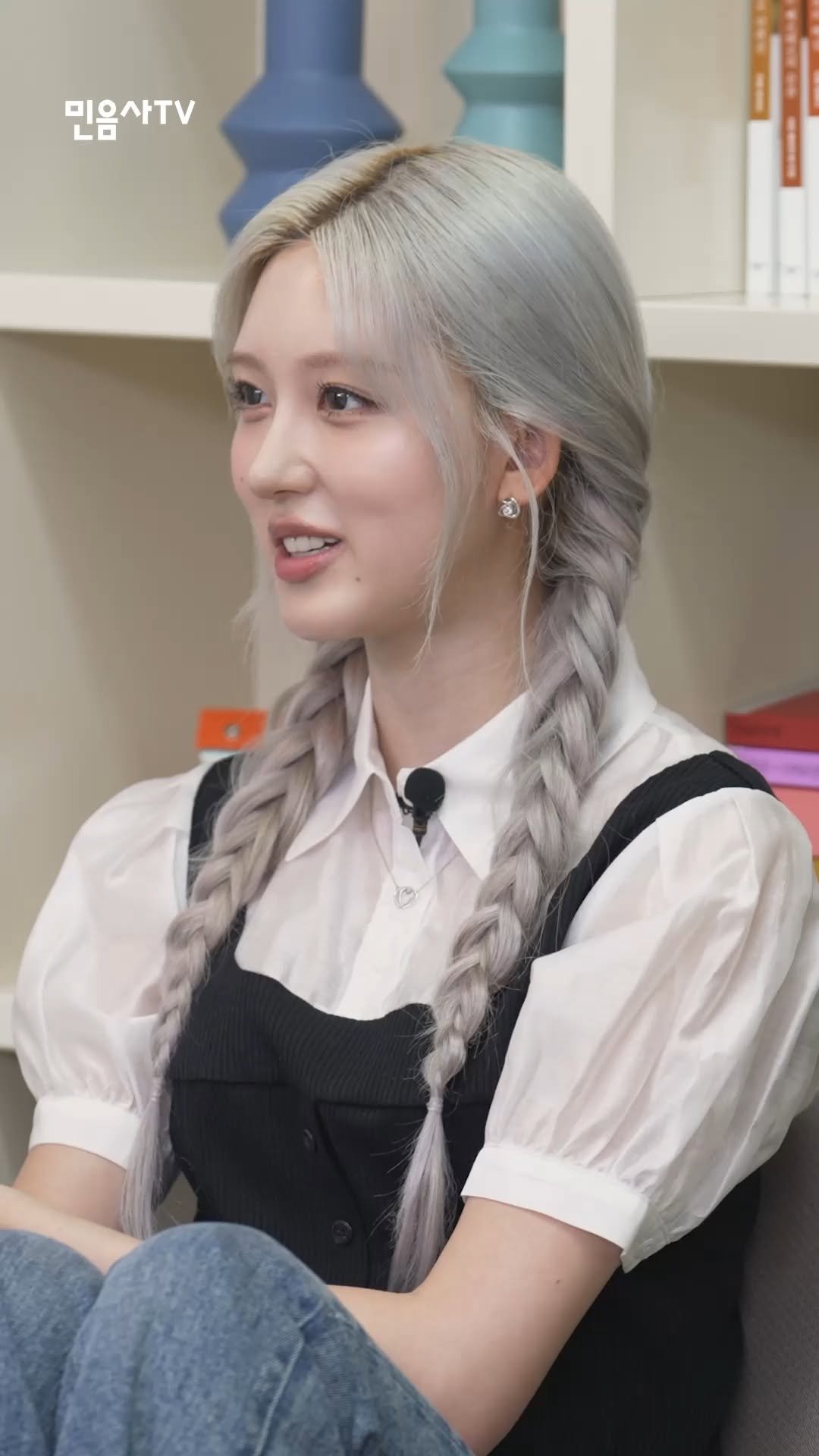 minumsa_tv 게시물 이미지: (※스포주의※) 스미추 덕후 아이브 가을의 책 추천

풀영상은...