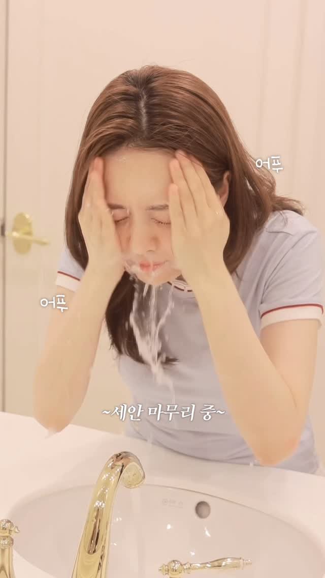 minyoung_aori 게시물 이미지: ✨드디어 공개✨
더마젼시 제로카 클렌징 2종이 오픈됐어요🙌 

밀크는 자극 없이...