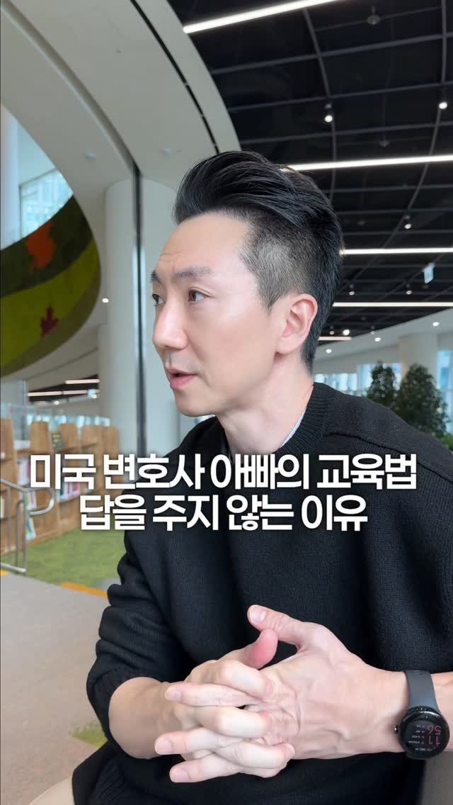 miracle_we_ 게시물 이미지: 조슈아랑 아빠랑 스페셜데이 교육하는 방법 릴스 보시고 DM이 정말 많이...