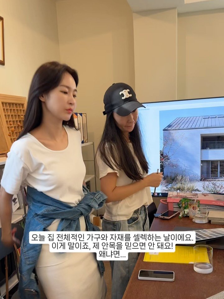 miracle_we_ 게시물 이미지: 와따!!
세상에 이렇게 많은 자재가 있다니요?
그뿐인가요? 색이 똑같은데도...