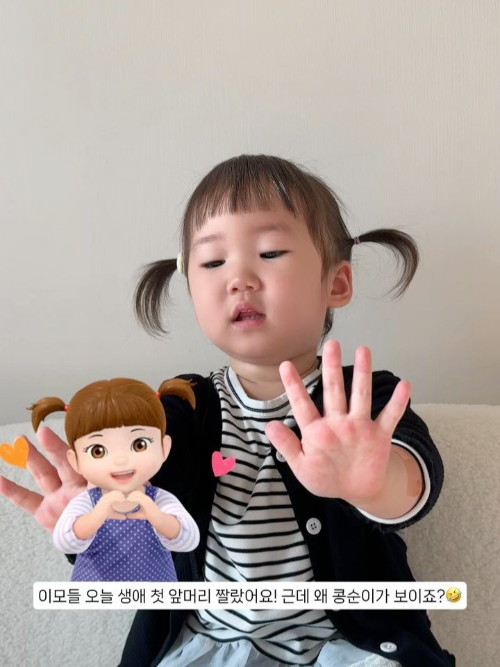 miracle_we_ 게시물 이미지: 오늘 아침, 쪼이 등원 전 급하게 생애 첫 앞머리를 잘라줬어요~✂️
순간 5초 동안...