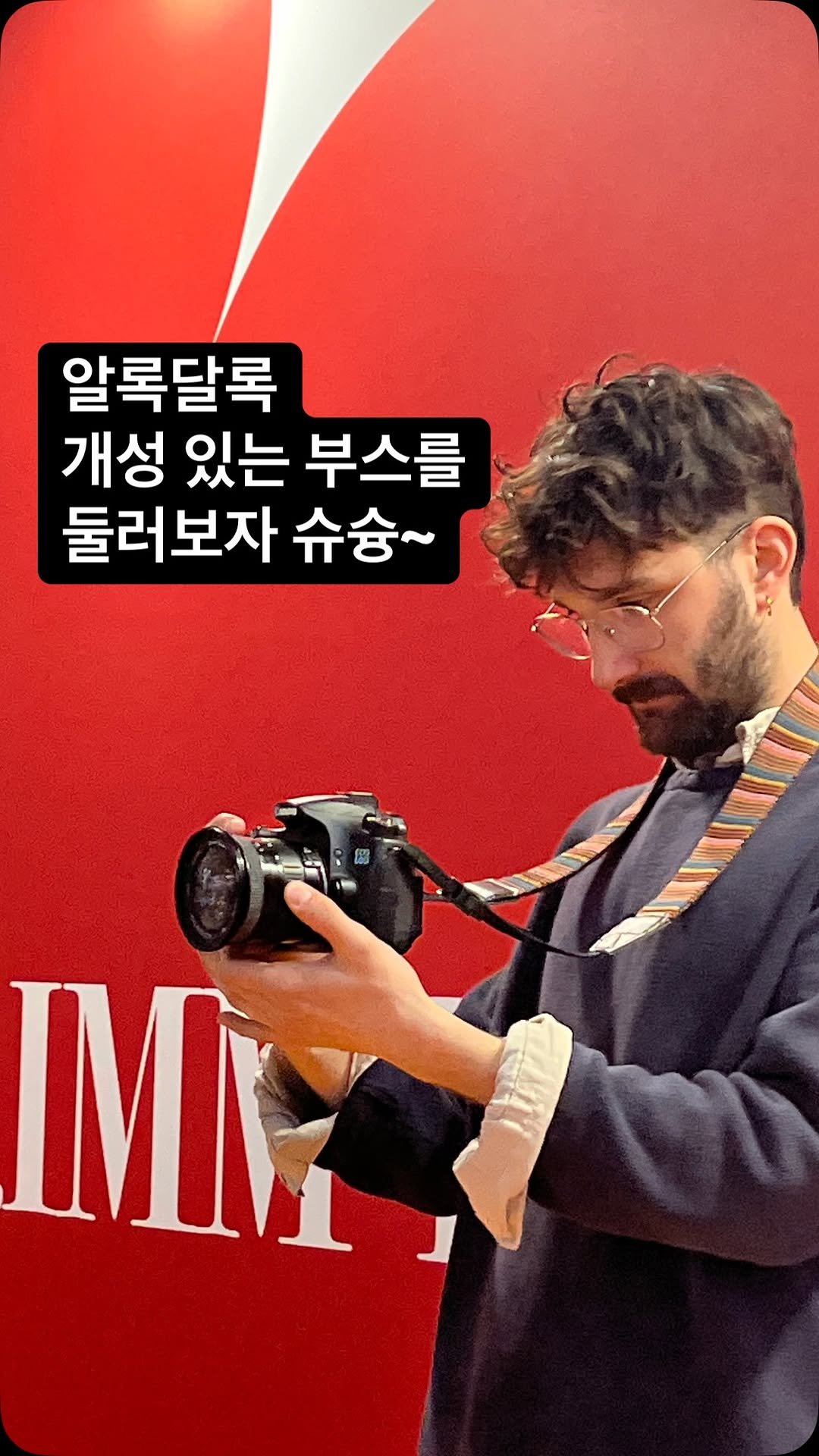 mirae_ibooks 게시물 이미지: #미래아이 #볼로냐도서전 #bolognabookfair
😘 도서전에 참가한...