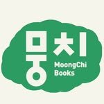 moongchi_books 프로필 사진