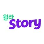 welaaa_story 프로필 사진