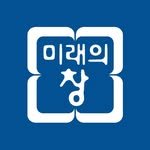miraebook 인스타그램 프로필 사진