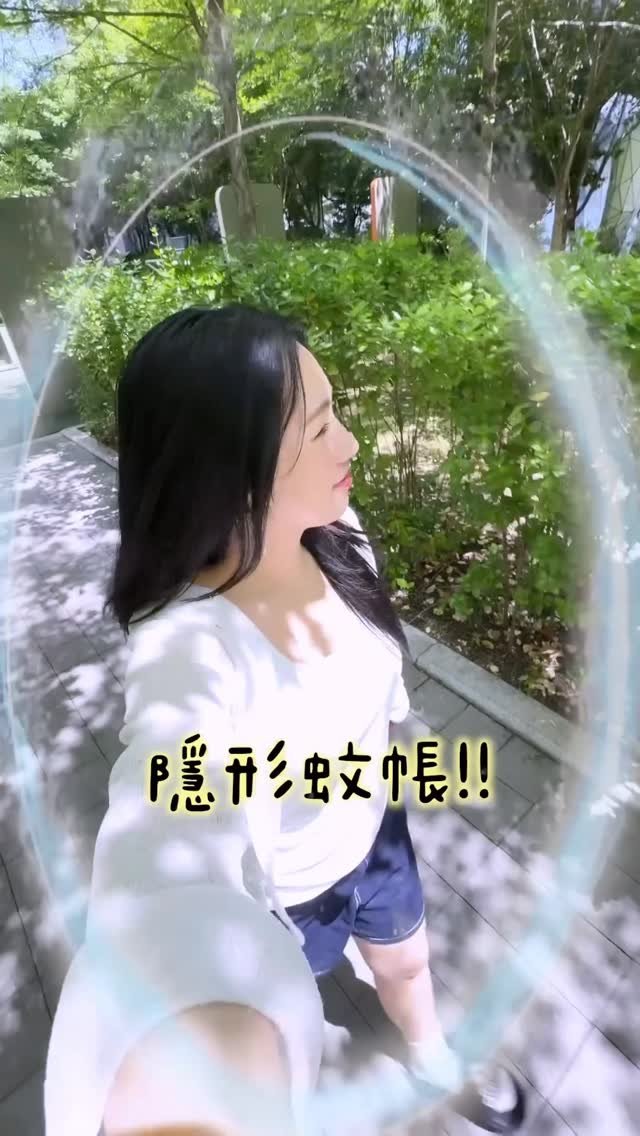 mirasgarden 게시물 이미지: 夏天為大地帶嚟雨水💧
同時都帶嚟好多蚊呀😵‍💫!!!!!!!...