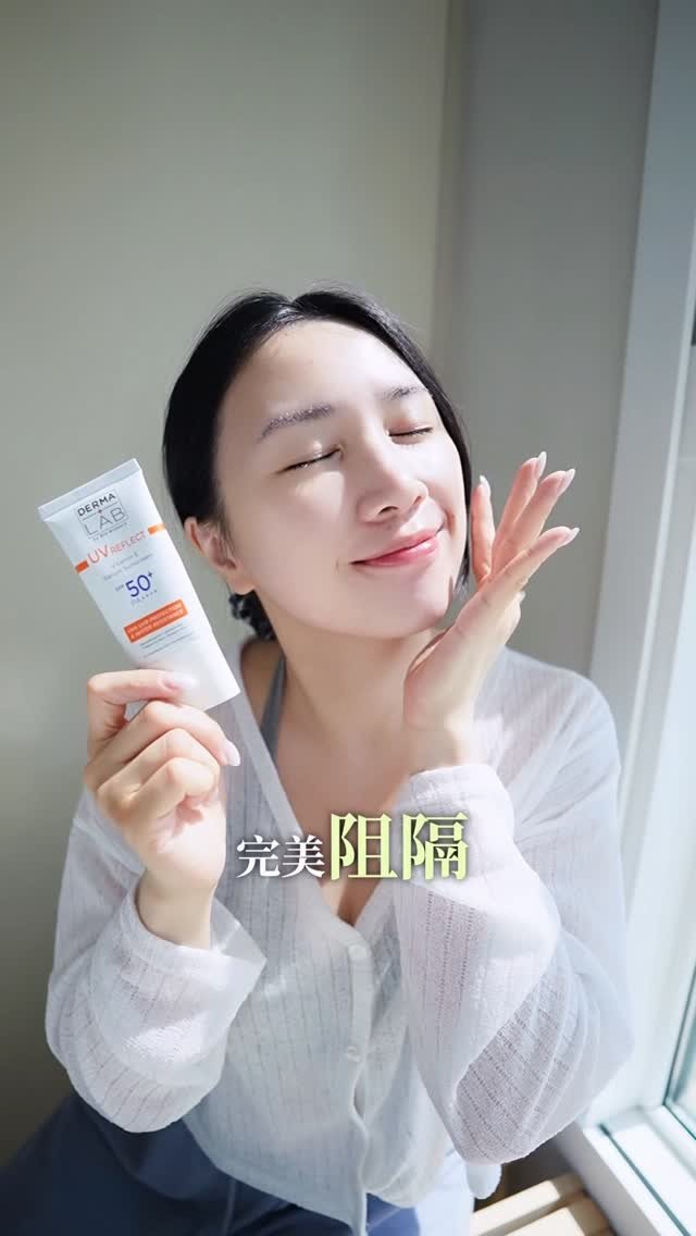 mirasgarden 게시물 이미지: 平日湊仔都好少化妝💄
但係！！ 我一定點都會搽防曬！!☀️
最近用緊新加坡醫學護膚品牌...