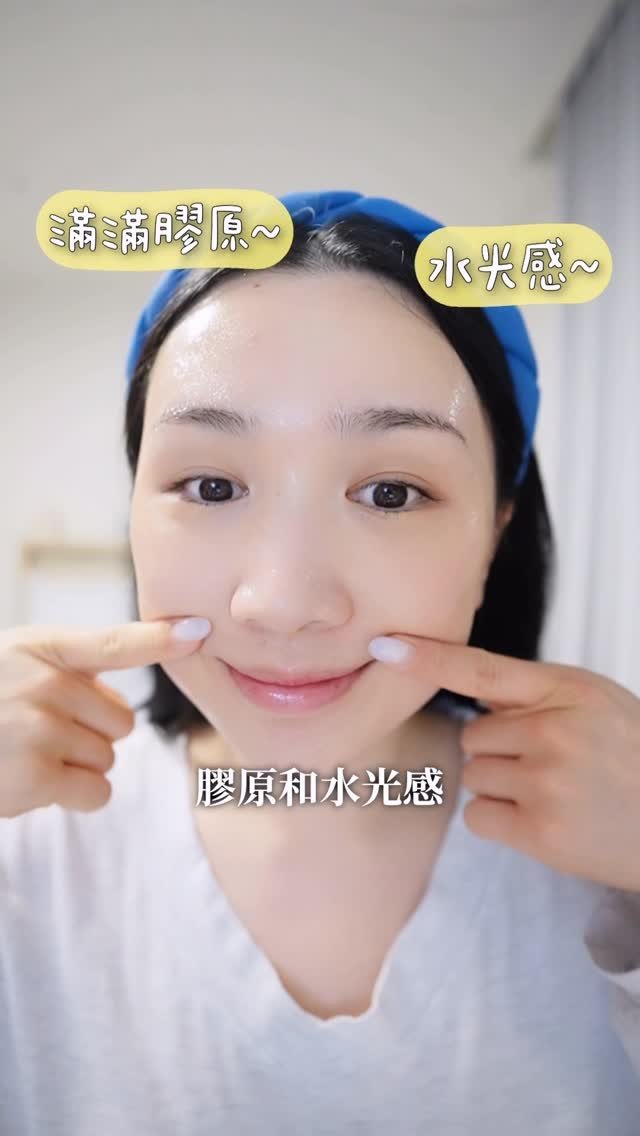 mirasgarden 게시물 이미지: 而家我人生d時間實在太寶貴!!!
好多野可以懶我都會懶😳
敷mask...