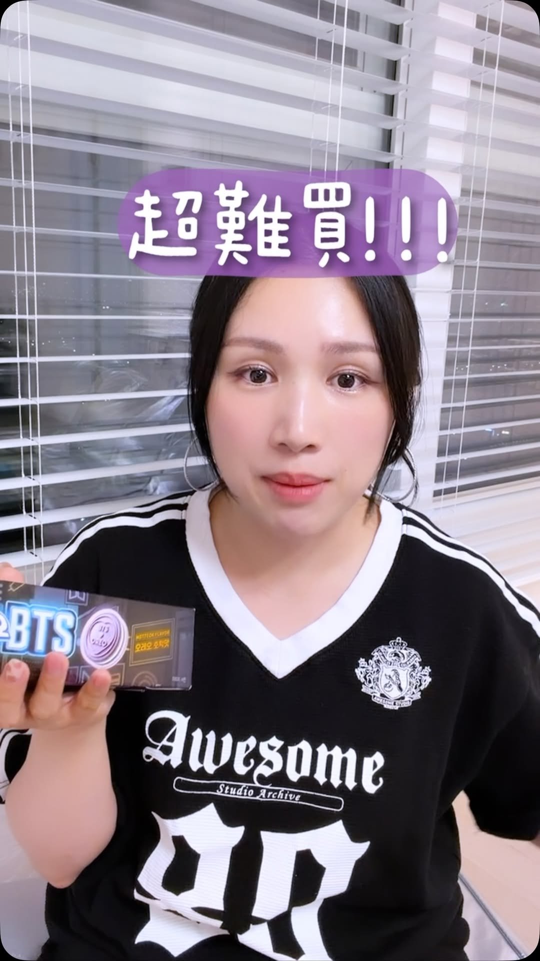 mirasgarden 게시물 이미지: 終於買到!!