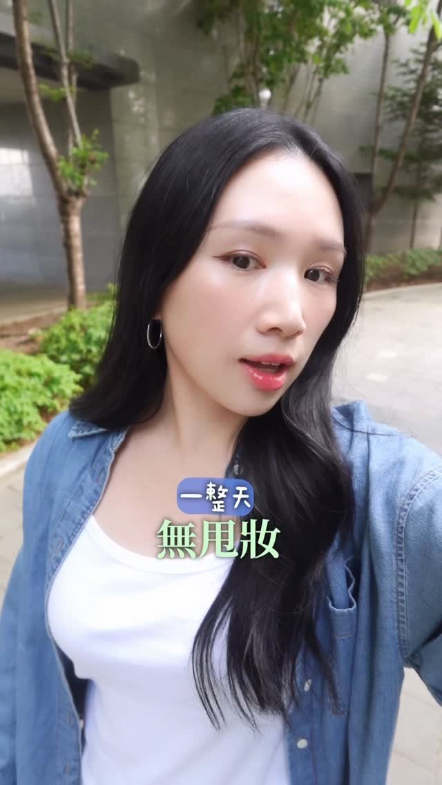 mirasgarden 게시물 이미지: 時間不等人！​
30歲之後最重要的就是時間​
不要讓任何機會令到皮膚愈黎愈老​
最近才發現護膚...