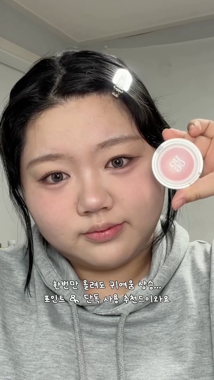 miray_day 게시물 이미지: @ohayoh.official 에서 선물로 보내주신 무스 에어리 벨벳 블러쉬 전색상...