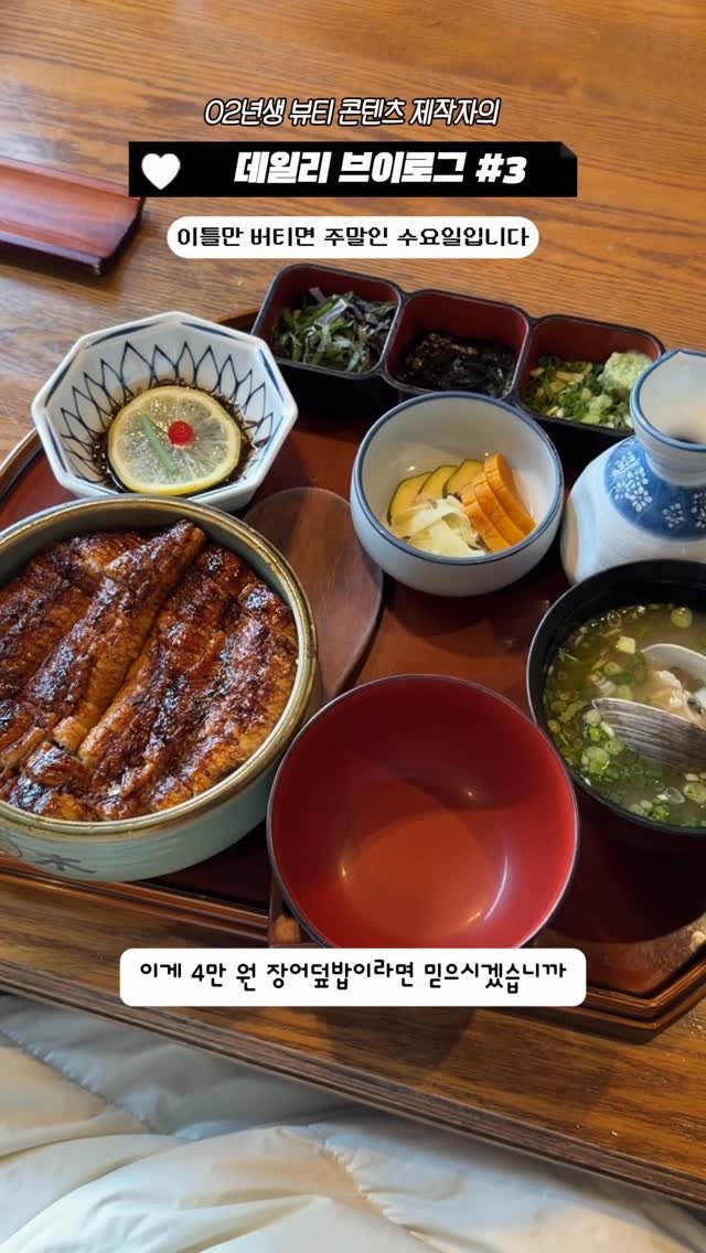 miray_day 게시물 이미지: 이날은 진짜 푸파day…야무지게 잘 먹었습니다🥹
근데 이제 추워서 못 돌아 다닐것...