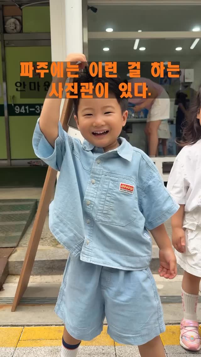 mirimiristudio 게시물 이미지: 다시 생각해도 이렇게 많은 분들이 찾아와 주실 줄은 정말 몰랐어요🥹
⠀
무더운...