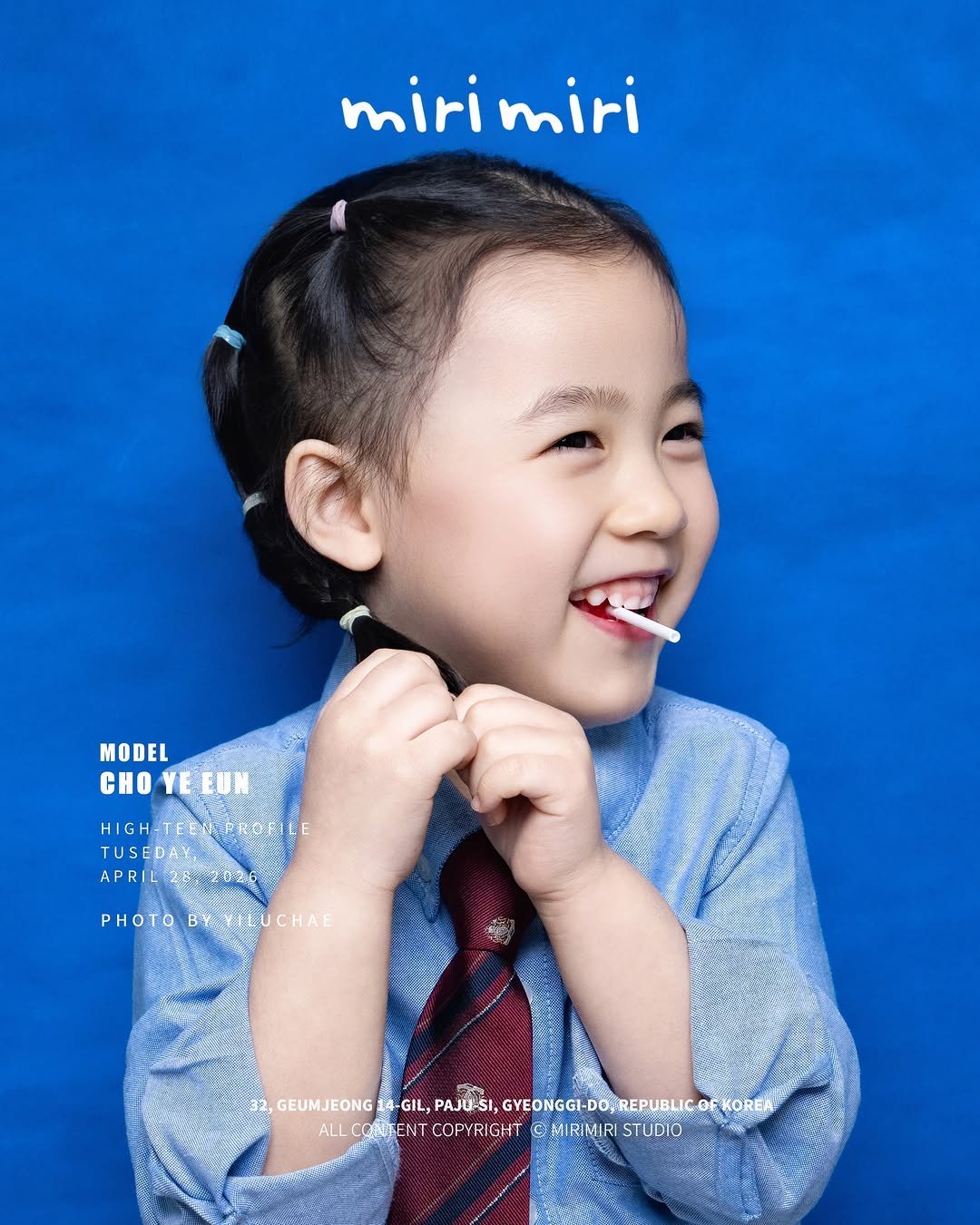 mirimiristudio 게시물 이미지: @lee.sm1  모델 예은이🤍💙
표정이 다양했던 귀염둥이...