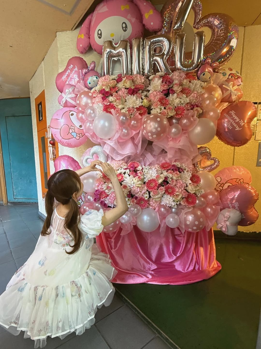 Photo by miru🕊 미루/小咪 on November 03, 2025. May be an image of ‎prairie gentian and ‎text that says '‎nh Happy a4й nry tyy? ا ላይህ ባው A Happy N sary ዳ‎'‎‎.