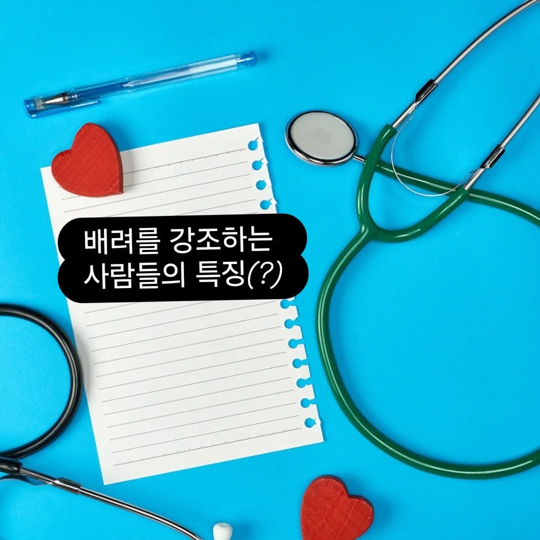 miryubook 게시물 이미지: #미류책방 이야기_병상일지 2

병원에서 저를 ‘여사님’으로 부르는 앞자리 선임은...