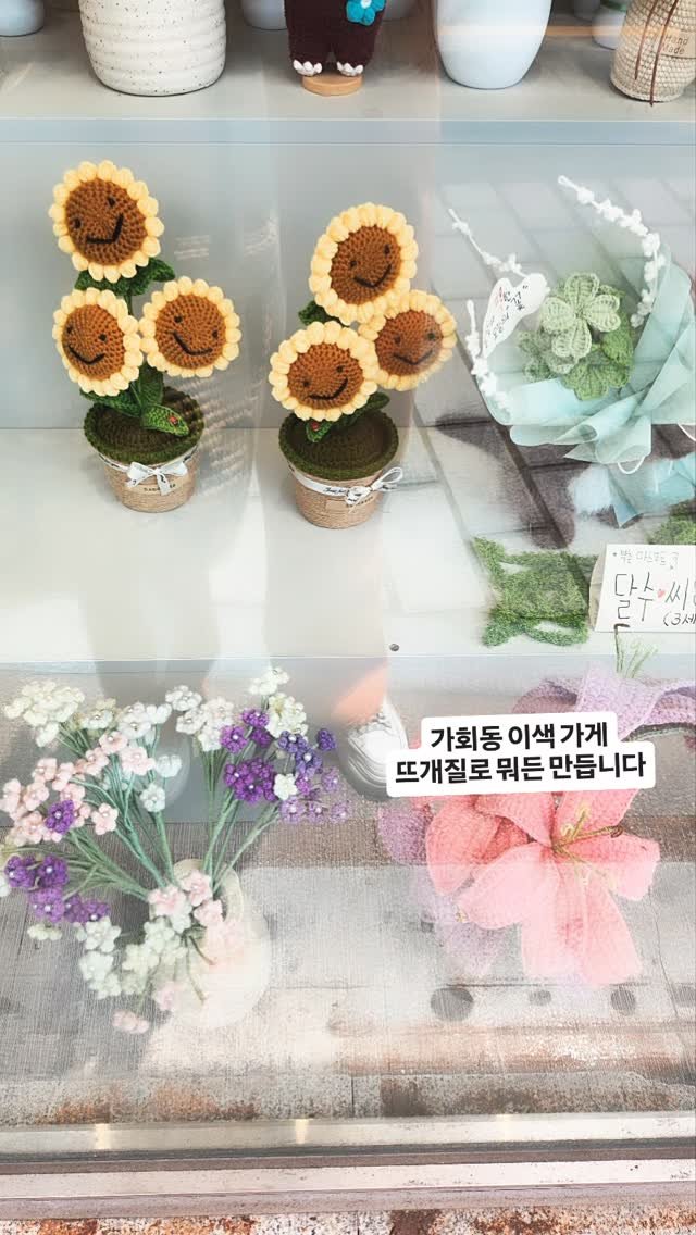 miryubook 게시물 이미지: 