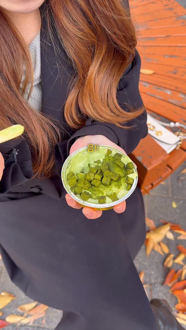 misikmann 게시물 이미지: 말차에 진심이라면 지금 당장 지에스로 가야함;;
요즘 제일 핫한 초코아이스크림의...