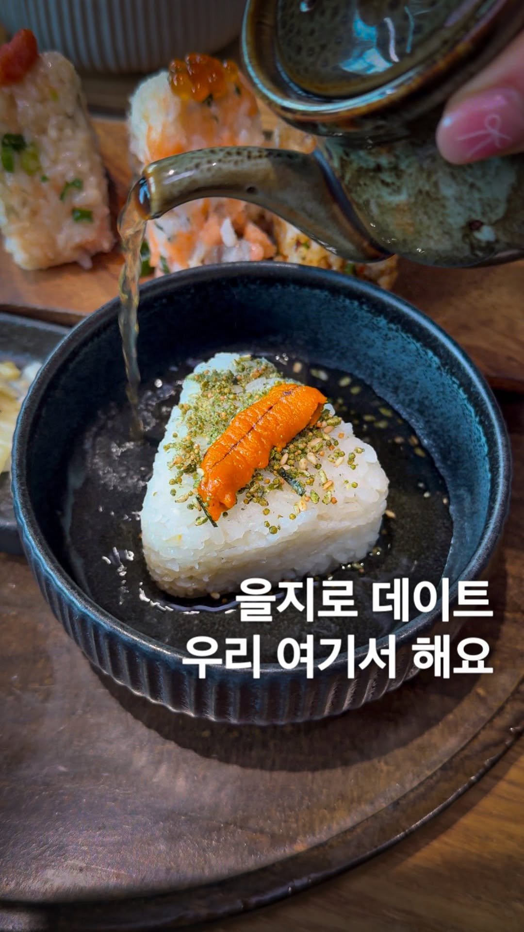 misikmann 게시물 이미지: 을지로에서 여기 안 가봤다면 을지로 다시 가야함
여기를 알고나서 을지로에 더 자주...