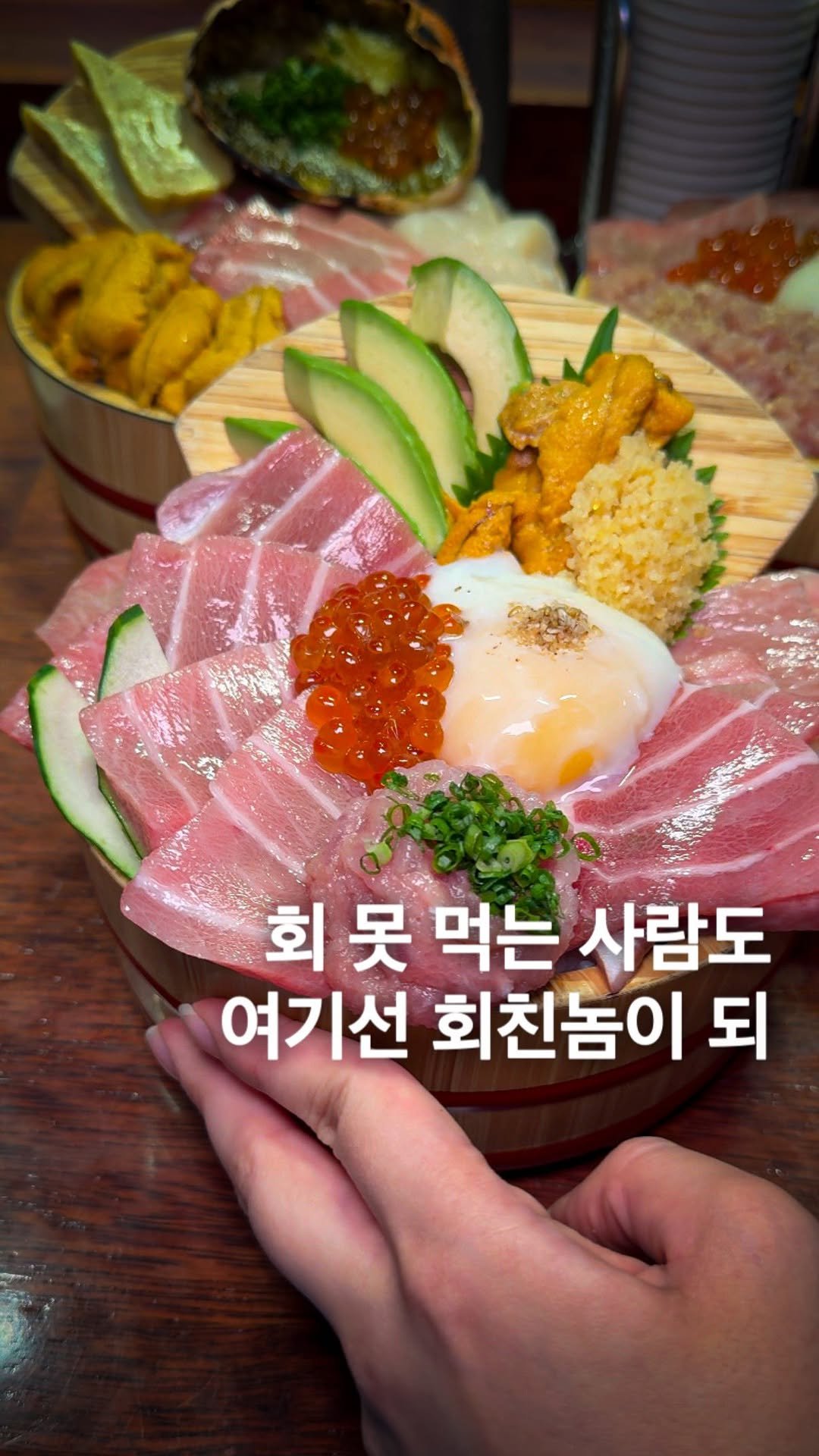 misikmann 게시물 이미지: 해산물 좋아하는 여친 데려가면 뽀뽀 백만번이에요
일본에서 먹어본 덮밥보다 맛있었던...