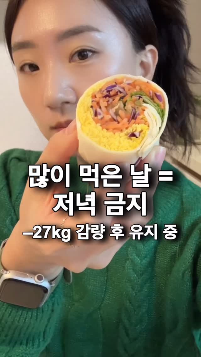 miso.dailylog 게시물 이미지: -
.
.

영화관 가면
팝콘이랑 나쵸 괜히 계속 먹게 되잖아요 🍿
예전엔 이런...
