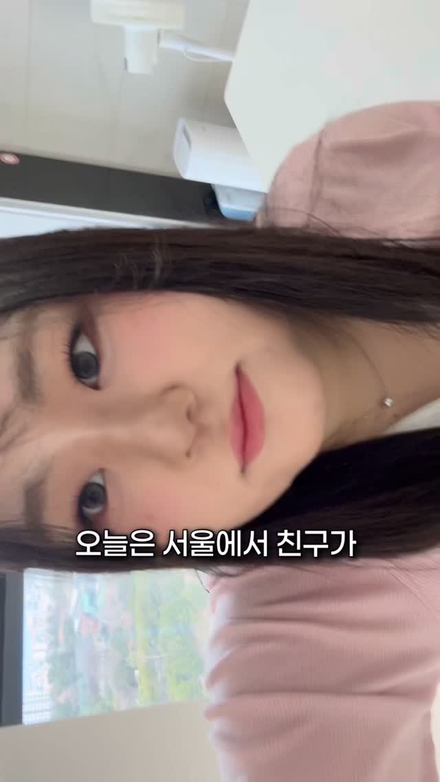 miso109kgg 게시물 이미지: 서울 친구가 제주도로 놀러온 날