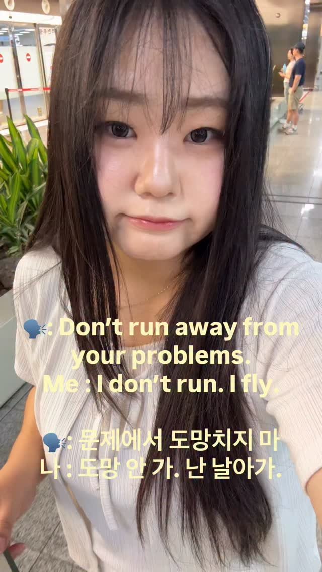 miso109kgg 게시물 이미지: 난 달리기가 느리거든 ㅋㅋ
밈 출처 @_._yoni 님!!!...