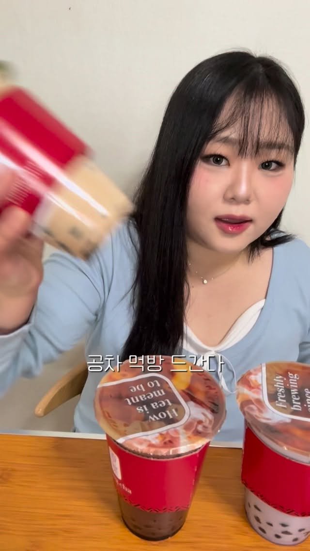 miso109kgg 게시물 이미지: 공차 3종 먹방 

@gongcha_korea